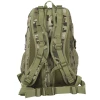 Рюкзак Camo Caiman 35L mtc камуфляжний