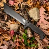 Мачете SOG SOGfari 10 Tanto Machete чорне