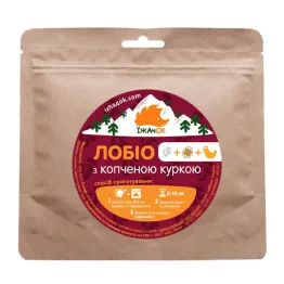Сушені продукти Їжачок Лобіо з копченою куркою