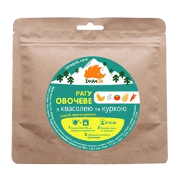 Сушені продукти Їжачок Рагу овочеве з куркою