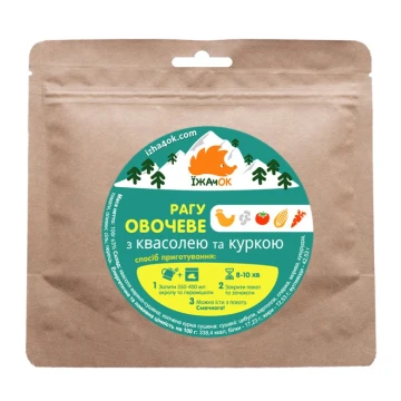 Сушені продукти Їжачок Рагу овочеве з куркою