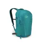 Рюкзак Lowe Alpine Edge 22 ultramarine бірюзовий