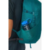 Рюкзак Lowe Alpine Edge 22 ultramarine бірюзовий