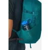 Рюкзак Lowe Alpine Edge 22 ultramarine бірюзовий