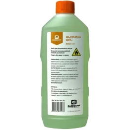 Гель для розпалювання BaseCamp Burning Gel 500 ml
