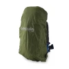 Рейнкавер Pinguin Raincover M Khaki хакі Рейнкавер Pinguin Raincover M Khaki хакі