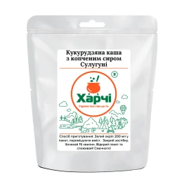Сушені продукти Харчі Кукурудзяна каша з копченим сиром сулугуні
