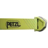 Ліхтарик Petzl Tikka Core жовтий