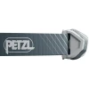 Ліхтарик Petzl Tikka Core сірий