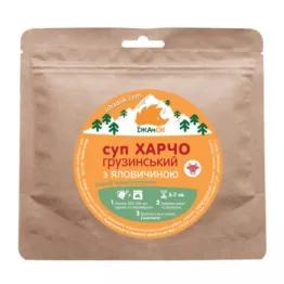 Сушені продукти Їжачок Суп харчо грузинський