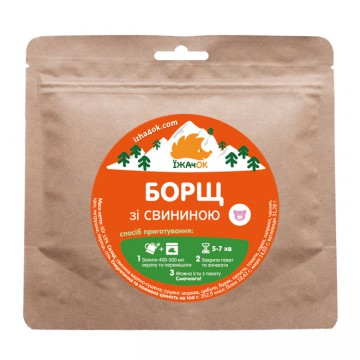 Сушені продукти Їжачок Борщ зі свининою