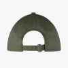 Кепка Buff Baseball Cap Sollid Zire Military зелений