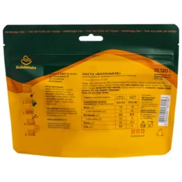 Сублімовані продукти SubliMate Паста Болоньєзе