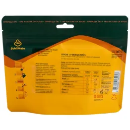 Сублімовані продукти SubliMate Плов Узбецький