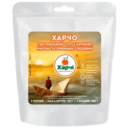 Сушені продукти Харчі Суп Харчо