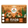 Страва Харчі Плов узбецький XL