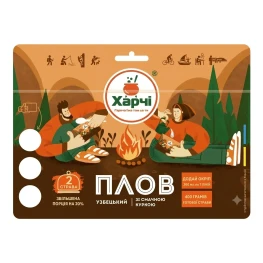 Страва Харчі Плов узбецький XL