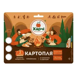 Страва Харчі Картопля українська XL