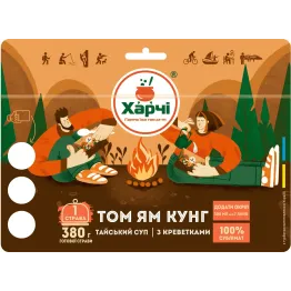 Страва Харчі Том Ям Кунг тайський суп XL