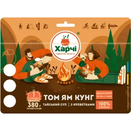 Страва Харчі Том Ям Кунг тайський суп XL