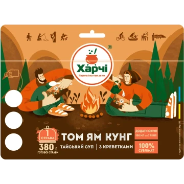 Страва Харчі Том Ям Кунг тайський суп XL