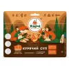 Страва Харчі Курячий суп татарський XL