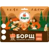 Страва Харчі Борщ український XL