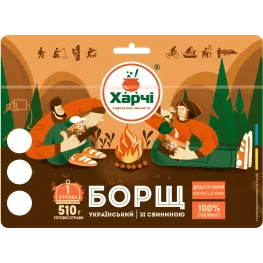 Страва Харчі Борщ український XL