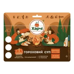 Страва Харчі Гороховий суп голландський XL
