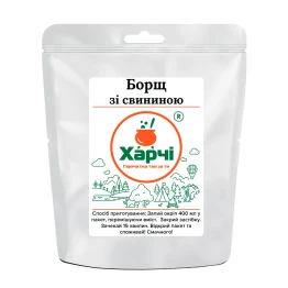 Сушені продукти Харчі Борщ зі свининою