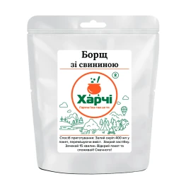 Сушені продукти Харчі Борщ зі свининою