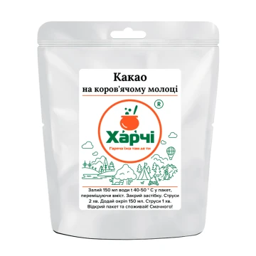 Сушені продукти Харчі Какао на коров'ячому молоці Сушені продукти Харчі Какао на коров'ячому молоці