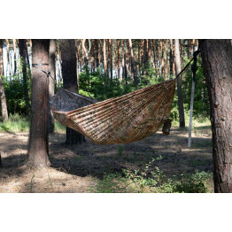 Гамак Levitate Ocean multicam мультікам