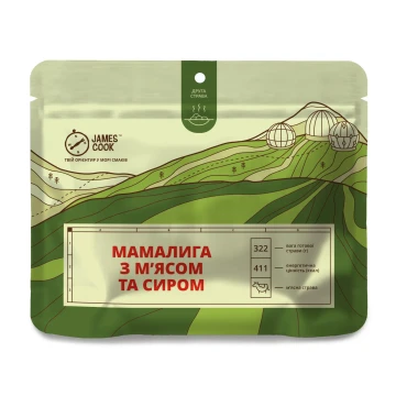 Сушені продукти James Cook Мамалига з мясом та сиром