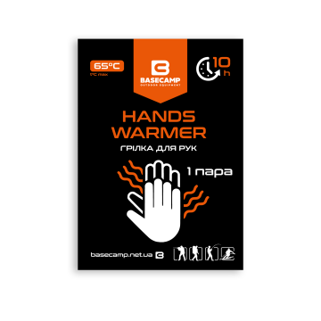 Грілка для рук хімічна Basecamp Hands Warmer 