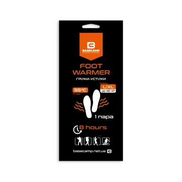 Грілка-устілка хімічна BaseCamp Foot Warmer