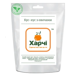 Сушені продукти Харчі Кус-кус зі свининою та овочами