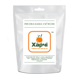 Сушені продукти Харчі Каша рисова з м'ясом