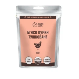 М'ясні консерви James Cook MRE М'ясо курки тушковане 350 г