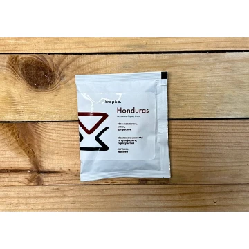 Кава Krapka Drip Гондурас Кава Krapka Drip Гондурас