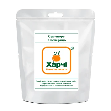 Сушені продукти Харчі Суп-пюре з печериць Сушені продукти Харчі Суп-пюре з печериць