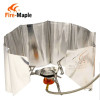 Екран вітрозахист Fire Maple FMW 502 (м'який) Екран вітрозахист Fire Maple FMW 502 (м'який)