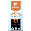 Сухе пальне BaseCamp Картон 8 таблеток