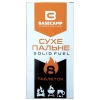 Сухе пальне BaseCamp Картон 8 таблеток
