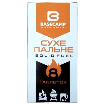 Сухе пальне BaseCamp Картон 8 таблеток