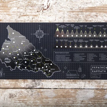 Скретч-листівка Pinzel Українські Карпати чорна Скретч-листівка Pinzel Українські Карпати чорна