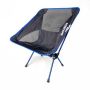 Крісло кемпінгове Base Camp Compact Black/Blue