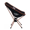 Крісло кемпінгове Base Camp Compact Black/Orange