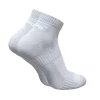 Шкарпетки Trekking ShortLight унісекс світло-сірі Шкарпетки Trekking ShortLight унісекс світло-сірі