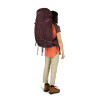 Рюкзак Osprey Kyte 58 elderberry purple фіолетовий